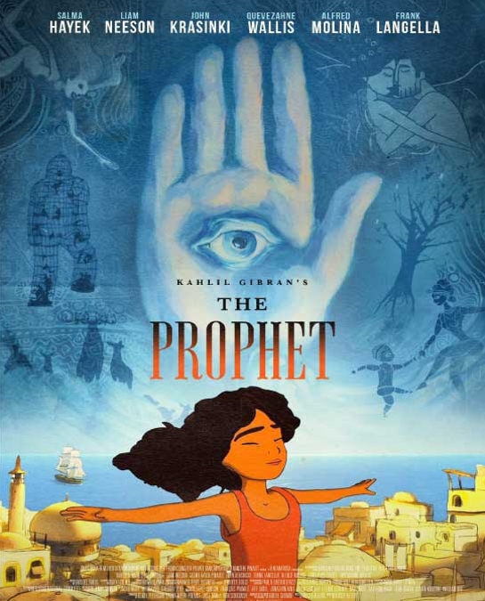 Kahlil Gibran’s The Prophet - Animated Film Screening & Talk: Clark Peterson, Haytham Nasr & Roger Allers