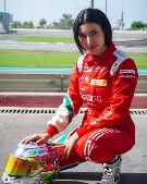 Amna Al Qubaisi