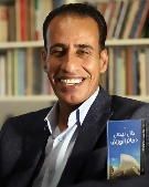 Jalal Barjas