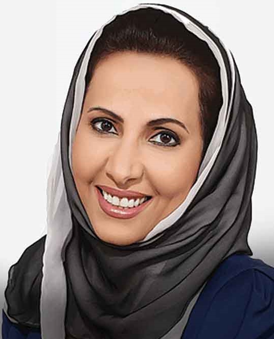 Badriah Al Bishr