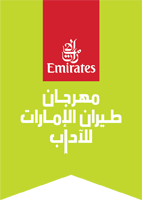 Emirates litfest